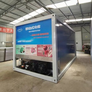 Panneau de stockage frigorifique en polyuréthane Jingquan 150 mm, isolation ignifuge pour la conservation et la congélation - Product Image 1