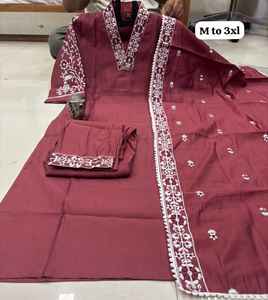 Shalwar Kameez Étnico de Moda para Mujer y Dupatta, Bordado Pesado de Lucknow, Hecho de Algodón para Bodas y Fiestas Festivas - Product Image 3