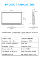 Wucaihong 19/20/22/24 Zoll Breitbild-LCD-Monitor 19-Zoll-LCD-Monitor für Büro computer