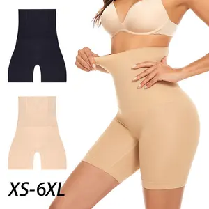 Custom Shaper 1748 # Tummy Control Höschen Hohe Taille Bauch Gesäß Hose Postpartale Körper Bein Korsett für Frauen