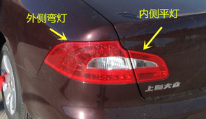 Accessoires de voiture, <span class=keywords><strong>feu</strong></span> arrière pour Skoda Superb 07-13, anciens modèles, ensemble de feux arrière, systèmes d'éclairage automobile - Product Image 5