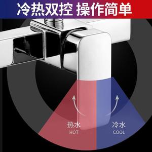 Grifo de ducha monomando con válvula de cerámica para baño y ducha - Product Image 2