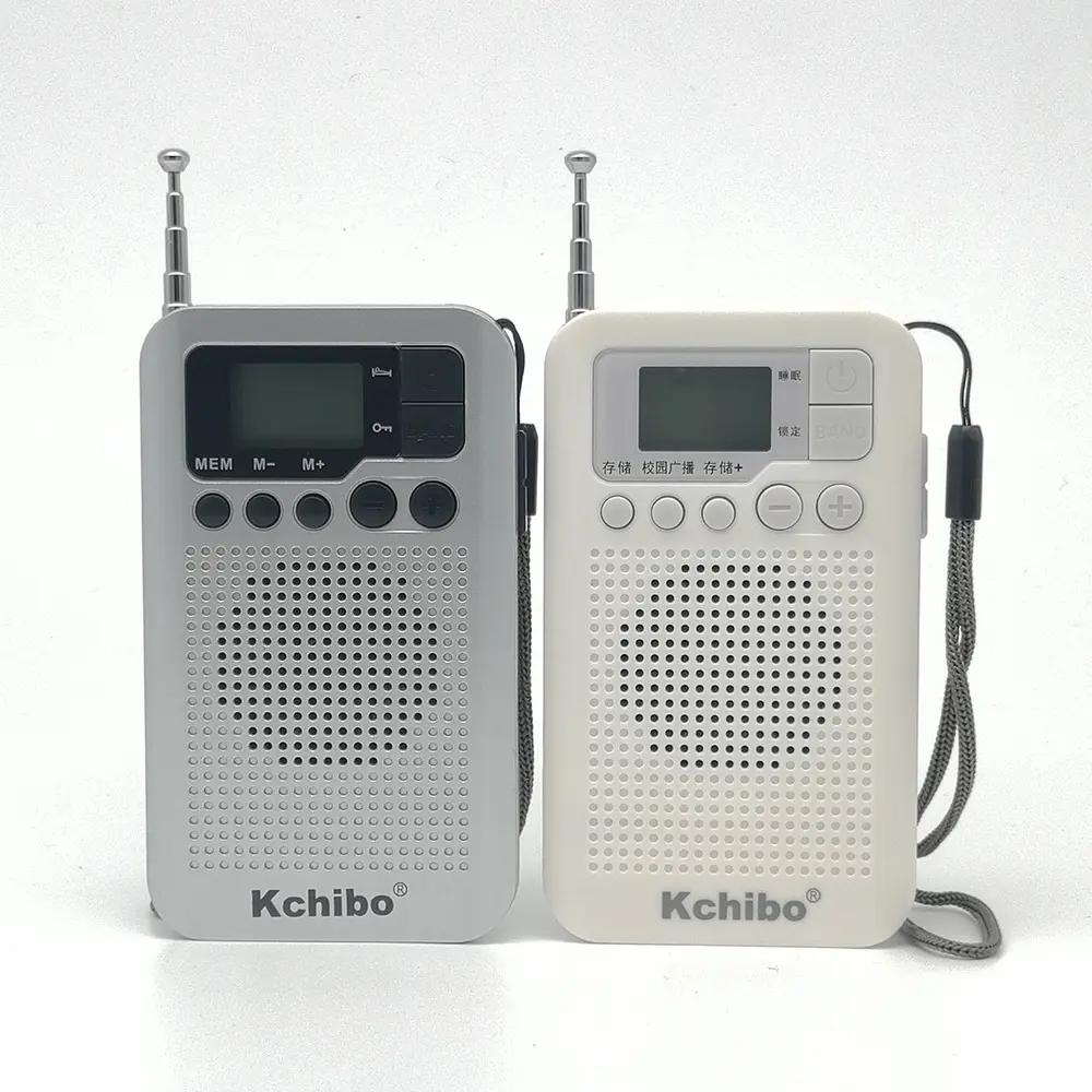 Kchibo נטענת דיגיטלי fm כיס רדיו מובנה עם שעון מעורר מעורר פונקצית שינה