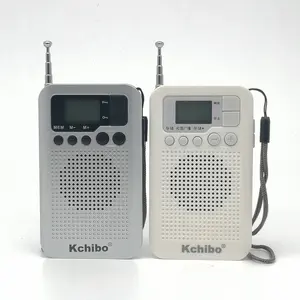 Kchibo可充电数字fm袖珍收音机，内置闹钟和闹钟睡眠功能