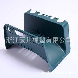 <b>Plastic</b> Wall Mounted <b>Hook</b> For Garage Cleaning Supplies Single Tier Rectangle Shape Removable - Product Image 2