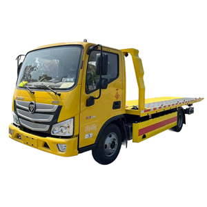 Camión de Remolque Hidráulico Personalizable con Control Remoto, Nuevo Camión de Carga Foton de 5 Toneladas, Grúa para <span class=keywords><strong>Servicio</strong></span> de Emergencia en Carretera - Product Image 1