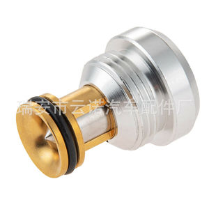 Valve de ventilation du bloc-cylindres Audi 059103175F, neuve, pour remplacement et réparation de pièces moteur - Product Image 1