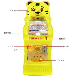 เกมอาร์เคดขายส่ง, ศูนย์เกม, เครื่องเล่นเกมหยอดเหรียญเชิงพาณิชย์, ตู้สล็อตแมชชีนสำหรับเด็ก - Product Image 4