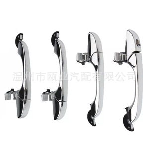 มือจับประตูด้านนอกโครเมียมสำหรับ Chrysler 300C ปี 2005-2010 อะไหล่ทดแทน 05065800AD DA065801AG - Product Image 2
