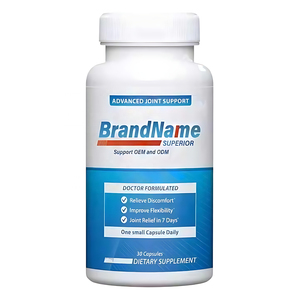 อาหารเสริมบำรุงข้อขั้นสูง UC-II คอลลาเจนพรีเมียม ขมิ้นชัน เรสเวอราทรอล แคปซูล บำรุงข้อ เพื่อสุขภาพกระดูกและข้อ - Product Image 1