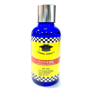 Kit de restauration de phare avec <span class=keywords><strong>cire</strong></span> pour une réparation <span class=keywords><strong>efficace</strong></span> de l'éclairage - Product Image 1
