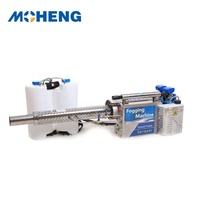 Pulvérisateur thermique à essence / Machine à pulvériser pour hôpital / école / bureau
