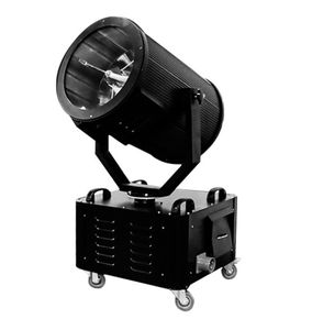Proyector de Alta Velocidad para Exteriores, 1kW, 3km, 5km, 7kW, Haz de Luz Mágico, Rastreador de Cielo, para Hoteles y Edificios - Product Image 1