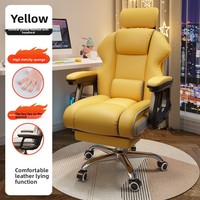 Bon marché, chaise de bureau en cuir à dossier haut, chaise de bureau ergonomique réglable en cuir PU avec roulettes