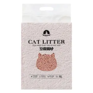 脱臭され、ほこりのない防虫猫用トイレ、凝集と溶解が簡単、真空包装クリーニング用品