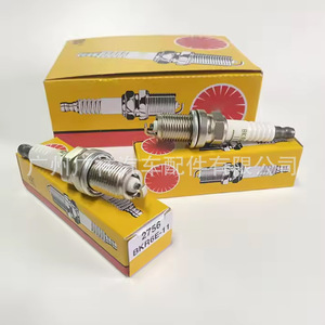 Bujía BKR6E-11 2756 para Motor de Gasolina Suzuki, Nissan, Honda, Toyota, Pieza de Repuesto - Product Image 5