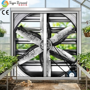 Ventilateur d'extraction industriel électrique 1270 mm / Ventilateurs de refroidissement pour élevages avicoles / Capots de ventilation muraux pour serres - Product Image 1