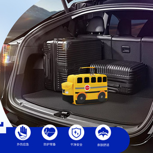 Kit de emergencia para coche, tela Oxford, 25x12x19,5 cm, diseño de autobús amarillo, almacenamiento de gran capacidad para viajes al aire libre - Product Image 5
