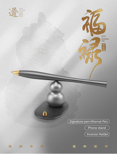 FULU <strong>Good</strong> Luck Magnetic Levitation Pen Metal Floating Pen Beautiful <strong>Gifts</strong> for Superiors, Friends and Family Members - Product Image 2