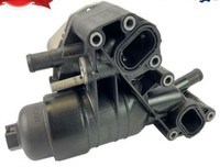 Radiateur d'huile moteur diesel 1.6 DCi 125 pour Renault Trafic 2017 F 152081926R