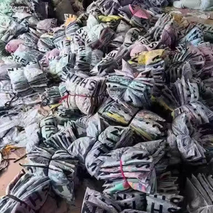 ก้อนเก็บสต็อกสินค้าใหม่สำหรับสตรีและผู้ชาย - Product Image 1