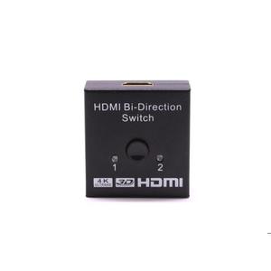 Commutateur bidirectionnel HDMI 2 ports, prise en charge 4K Ultra HD 3D, répartiteur HDMI pour systèmes de cinéma maison - Product Image 4