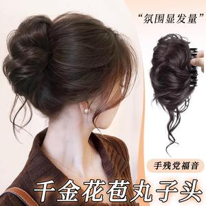 Pince à cheveux élégante pour chignon, accessoire de coiffure style chinois avec perles, pour mariage, convient à toutes les formes de visage - Product Image 3
