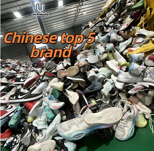 Chaussures de basket-ball d'occasion S3 en gros, directement de l'usine, marques chinoises célèbres parmi les 5 meilleures, chaussures de sport pour hommes - Product Image 4