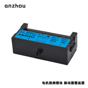 Módulo Rectificador de Freno de Motor Siemens 170800, 600V, Trifásico, Diodo, para Uso Industrial - Product Image 3