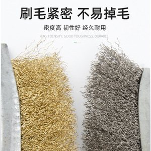 Steel <b>Wire</b> <b>Brush</b> With Handle Stainless Steel Cleaning <b>Brush</b> For Barbecue Grill Rust Removal Industrial Copper <b>Wire</b> Durable - Product Image 1