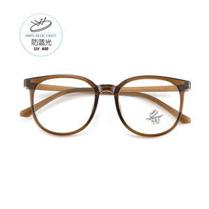 Montures de lunettes Danyang Oval TR1144 anti-lumière bleue, monture complète, unisexe, verres en acrylique - Product Image 1