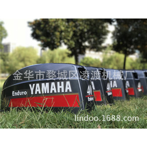 ฝาครอบมอเตอร์เรือยามาฮ่า 40 แรงม้า พร้อมตัวลดเสียงรบกวน รุ่น 66T-42610-K0-4D สำหรับซ่อมแซมหรือเปลี่ยน - Product Image 1