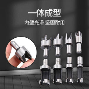 ชุดดอกสว่านเจาะรูไม้แบบข้ามร่อง ชนิดกรงเล็บทรงกระบอก สำหรับสว่านไฟฟ้า เจาะรูเดือยไม้ เครื่องมือเปิดรูงานไม้ - Product Image 4