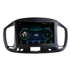 Fascia <span class=keywords><strong>Radio</strong></span> per FIAT <span class=keywords><strong>UNO</strong></span> 2015 telaio Audio per auto da 9 pollici lettore DVD GPS Stereo installa pannello Dash Panel Surround Trim Face Plate - Product Image 3