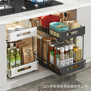 Étagères magnétiques fortement mobiles Organisateur magnétique de support à épices pour réfrigérateur et <span class=keywords><strong>machine</strong></span> à <span class=keywords><strong>laver</strong></span> - Product Image 5