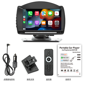 Lecteur MP5 portable 4,7 pouces pour voiture, tachymètre HD, CarPlay sans fil, hôte - Product Image 6