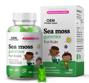 OEM מותג פרטי אורגני טחב הים Gummies ילדי טחב הים Gummies עבור ויטמין תוסף - Product Image 1
