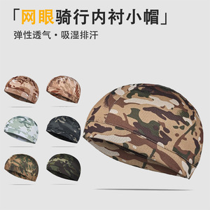 Camouflage Melon Hat One Size Breathable Sweat Absorbing Lightweight Outdoor Sports Sun Protection Headscarf - Product Image 3