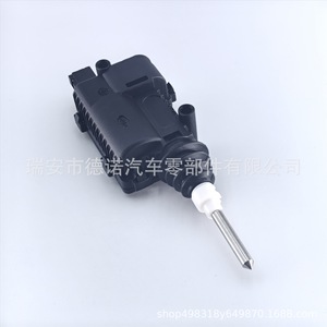 Actuador de Cerradura 13158426/13224654 DN203 para Opel Astra, Insignia, Motor de la Tapa del Tanque de Combustible, Alarma Antirrobo - Product Image 2