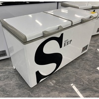 Congélateur coffre horizontal commercial ZIBO COOK 500L grande capacité, blanc, à température unique, avec LED, congélation rapide, en acier peint -15°C