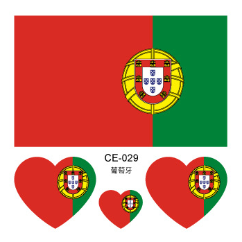 CE-029 Portugal