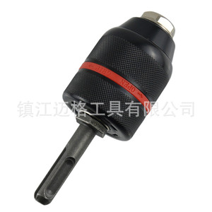 Three Jaw Chuck 1.5-13mm 1/16-1/2 In Self Locking Metal Turning Tool Holder - Product Image 3