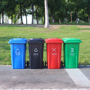240L <b>Plastic</b> Trash Can for Residential Areas, Wheeled, <b>Lid</b>-equipped, Mobile Sanitation <b>Bin</b>, 240L Thickened Trash Can Wholesale - Product Image 1