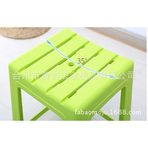 Plastic <b>Stool</b> Mold 25x26.5cm And 26.5x29cm <b>For</b> <b>Bathroom</b> And Kitchen Use Durable Modern Design - Product Image 3