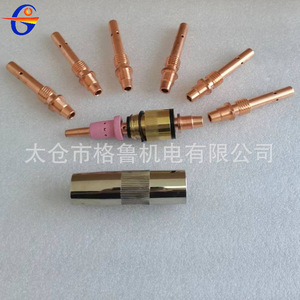 Accessoires de torche de robot de soudage OTC : Buse conductrice, Manchon isolant, Couvre-protection pour le cintrage de tuyaux 500A MIG MAG - Product Image 2