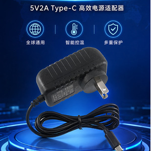 Type C 5V 2A Power Adapter Wall Mounted <b>Charger</b> For <b>Tablet</b> Router PC Flame Retardant Material 1.2M Cable - Product Image 3