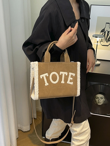 Borsa Tote Monospalla Grande da Donna di Marca Famosa, Colore Solido, Resistente all'Acqua, in PU, con Chiusura a Hasp, Portatile, Nuova Moda, Designer, con Lettere - Product Image 2