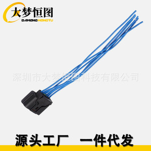 Conector del Sensor de Asistencia de Estacionamiento Trasero 99310-L1000 para Hyundai Sonata 2020-2021 Color Negro - Product Image 3