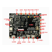 Écran TFT de 7 pouces à 24 pouces, assemblage de carte mère A64, Android HD 1920*1080 avec écran tactile