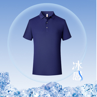 Polo de Manga Corta Unisex, Algodón Piqué, Color Sólido, Casual, Transpirable, Corte Regular, Diseño con Botones